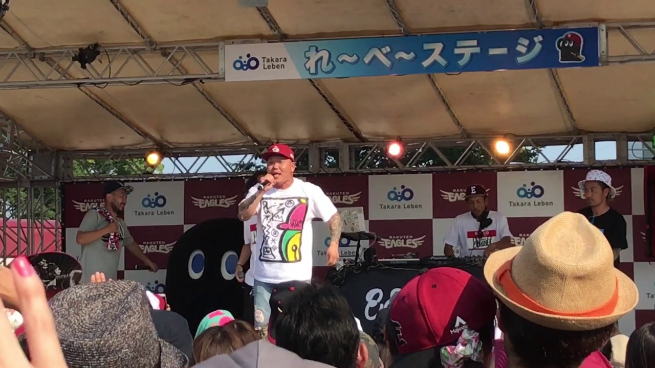 ET-KING 愛しい人へ♫