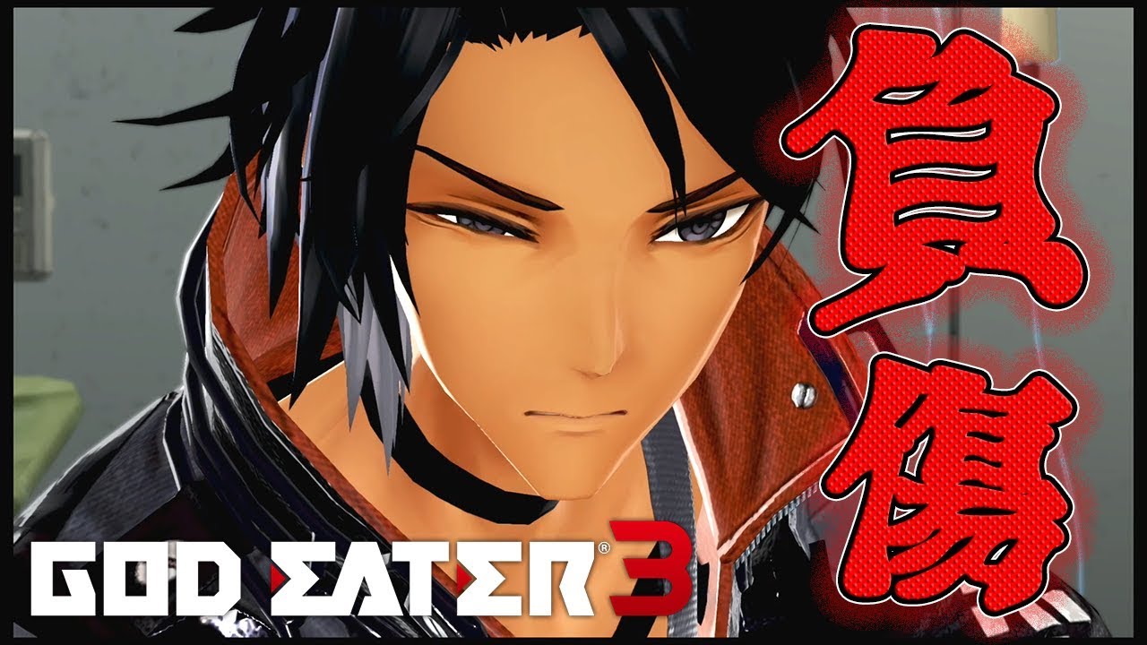 GE3] Encounter with the Ash Storm Anubis! Yugo suffers a terrible