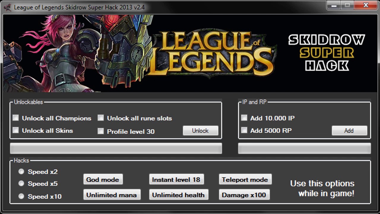 Коды на рп лига легенд купить. League of Legends Hack. Хаки лига легенд. ;League of Legends РП. League of Legends Tool.