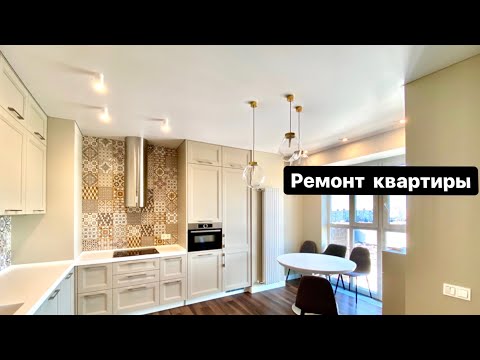 Ремонт трехкомнатной квартиры в Щелково