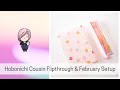 Hobonichi Cousin Flipthrough and February Setup