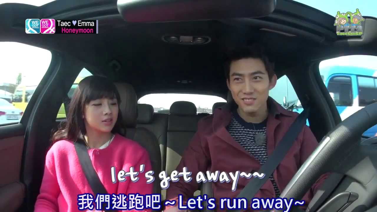 Global We Got Married鬼澤花絮EP7-4【中字】