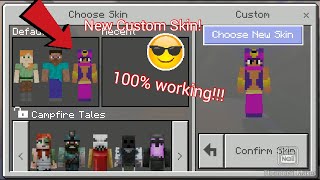 How To Add A New Custom Skin in Minecraft? screenshot 5