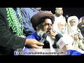 Allama Khadim Hussain Rizvi 2017 | Aap Umrah Par Q Nahi Jaty?