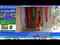 Bilisha brahma sj040  1st round  sub junior  online dance competition2020