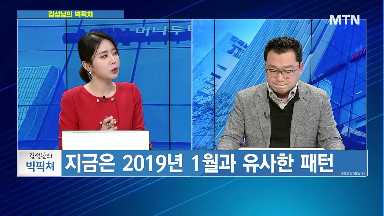 두산퓨얼셀, 왜 사야 할까? 김성남 전문가의 추천 이유, 주가 전망, 목표가를 확인하고 투자 전력에 활용하세요! | 리틀비프로젝트