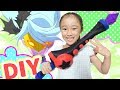 ジュリオのロッドを紹介してみる? キラキラ☆プリキュアアラモード #121