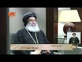 تسبحة كيهك 1 | - نيافة الأنبا بنيامين - طقس ومعني - ساعة علي الهوا.