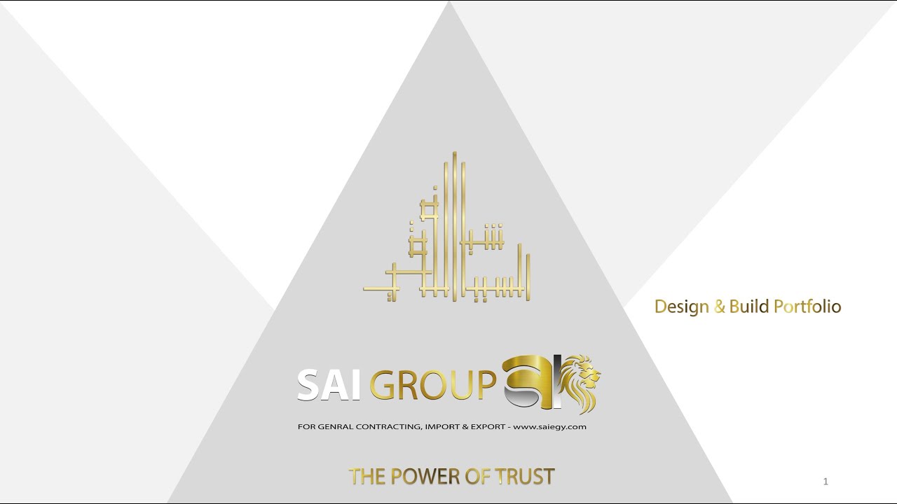 SAI GROUP PORTFOLIO - YouTube