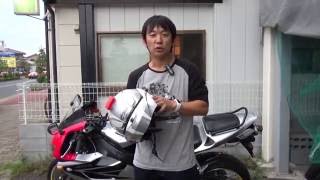 東単のヘルメットOWLのシールドが販売終了になるのが早すぎる