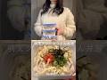 1食190円明太クリームうどん弁当！レシピは概要欄#shorts #節約レシピ #簡単レシピ