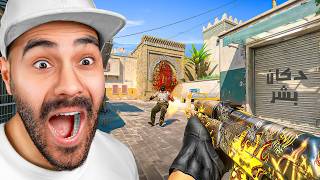 لعبتي المفضلة من ٢٠ سنة !!