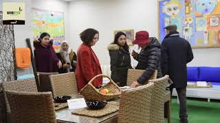 Rotin Lajnef Au Salon Du Meuble 2019