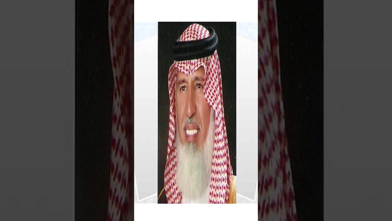 شيلة بالامير محمد الفغم .. كلمات صنيتان العبيوي .. ادا حاتم الشاطري