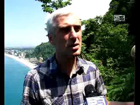 აჭარაში ბიომრავალფეროვნების დღეს აღნიშნავენ