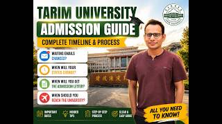 Tarim University Admission 2025 | Waiting Email Chances, Application Status Change, Admission Letter
