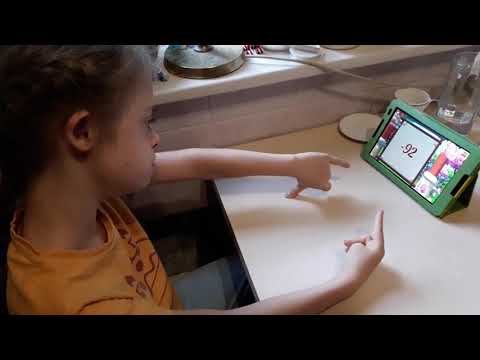 Embedded video