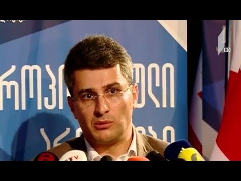 შეფასებები მამუკა ხაზარაძის განცხადებებზე