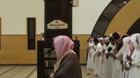 الشيخ ياسر الدوسري يودع شعبان بآآيات  خاشعات 1435،8،28 معناً لنشر الخير