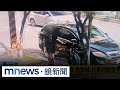 五口詐騙案