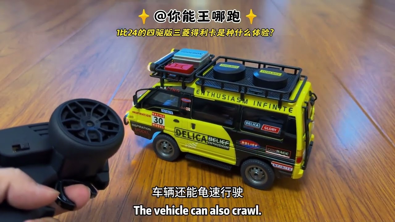 新款地獄猫開箱測評New Hellcat unboxing review#car #model #toys