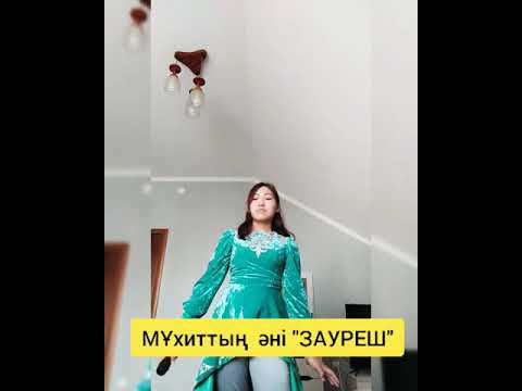 Государственный экзамен по