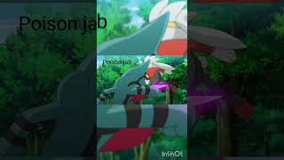 All toxicroak moves and attack #Toxicroak #Pokemon