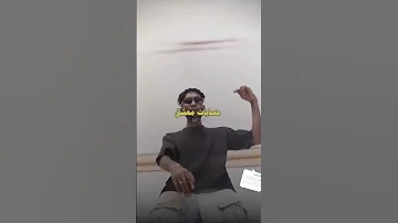 Montiyago Ducati راب سوداني مونتياغو دوكاتي حصررري 