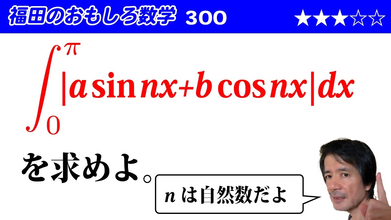 090...　他の方購入しないで下さい。 sddefault.jpg