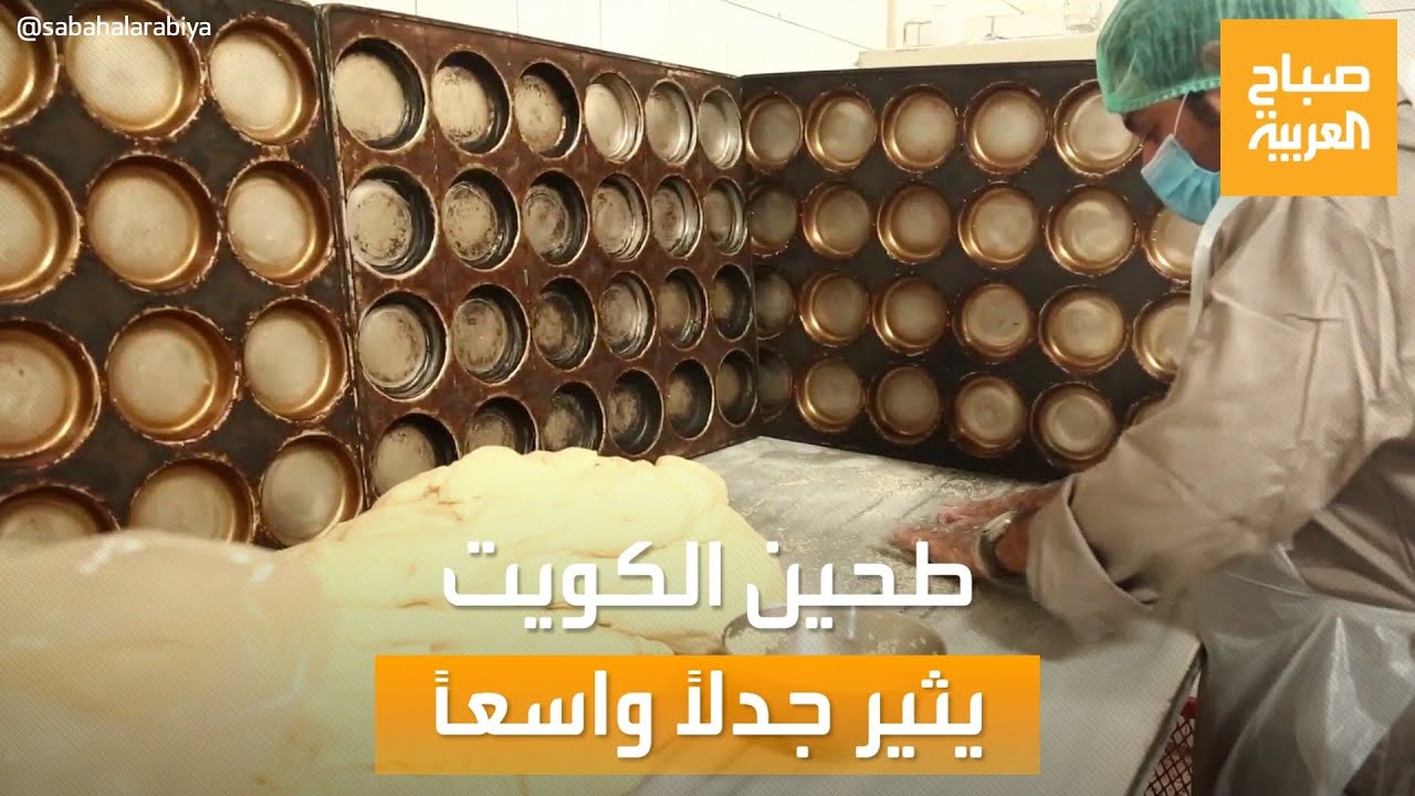 صباح العربية | معركة 
