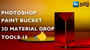 How to use the 3D Material drop tool in Photoshop | Tamil | Paint bucket tool in photoshop