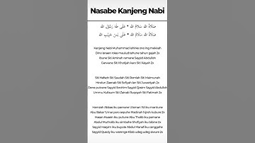 Thumbnail of lirik nasabe kanjeng nabi azzahir #majelisazzahir #sholawat #azzahir #hadroh #zahirmanianusantara