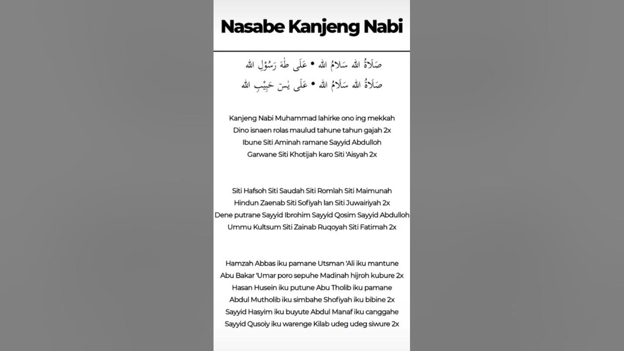 lirik nasabe kanjeng nabi azzahir #majelisazzahir #sholawat #azzahir #hadroh #zahirmanianusantara