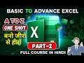 A to Z MS Excel in One Shot | MS Excel Complete Tutorial Part-2 | Computer Tech Academy