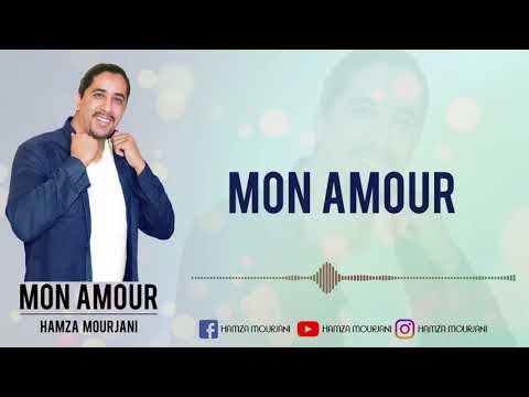     حمزة مرجاني مونامور