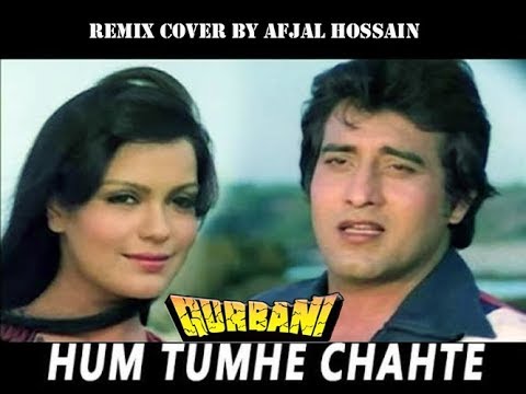 Hum Tumhe Chahte Hai Aise | Qurbani 1980 | Afjal Remix | Vinod Khanna, Zeenat Aman