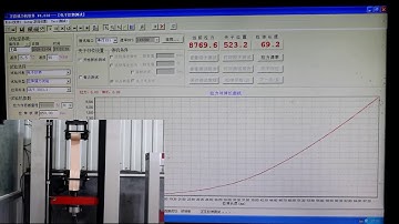 7cmx55g Belt tensile testing for Secbolt FIBC Bulk Bag/1 ton bag