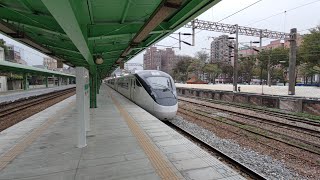 8774次EMU3000型試運轉(3007)竹北站停車後再開