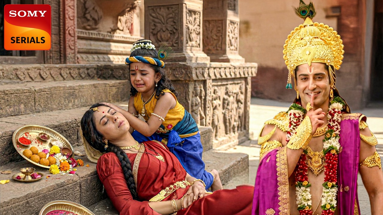 कान्हा के भीतर नारायण का रूप देखकर मां यशोदा हुए बेहोश|| Yashomati Maiya K Nandlala