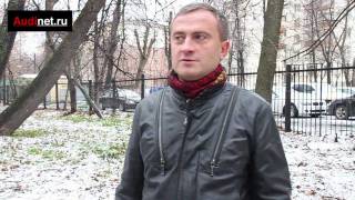 Ауди Центр увеличивает выкуп.(, 2011-12-08T17:53:55.000Z)