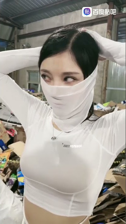 Chinese Masked Girl 133