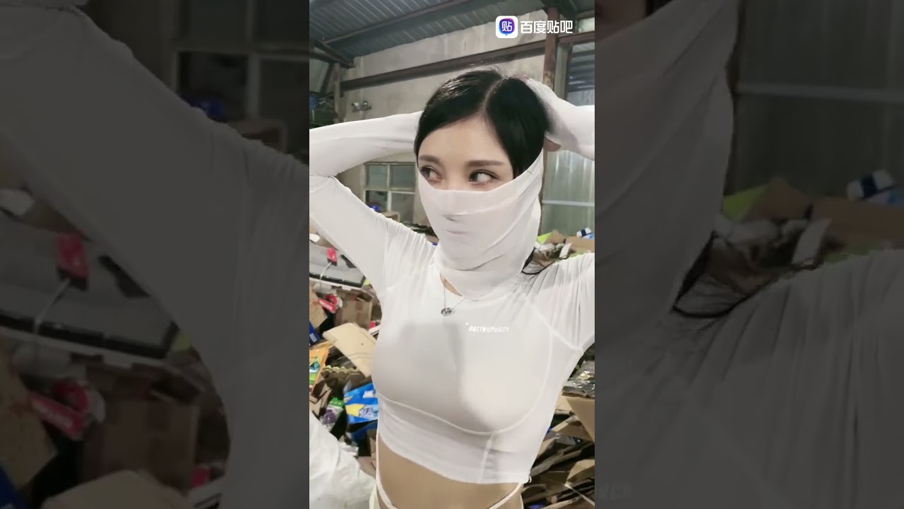 Chinese Masked Girl 133