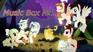 Music Box №1 (ПК3)