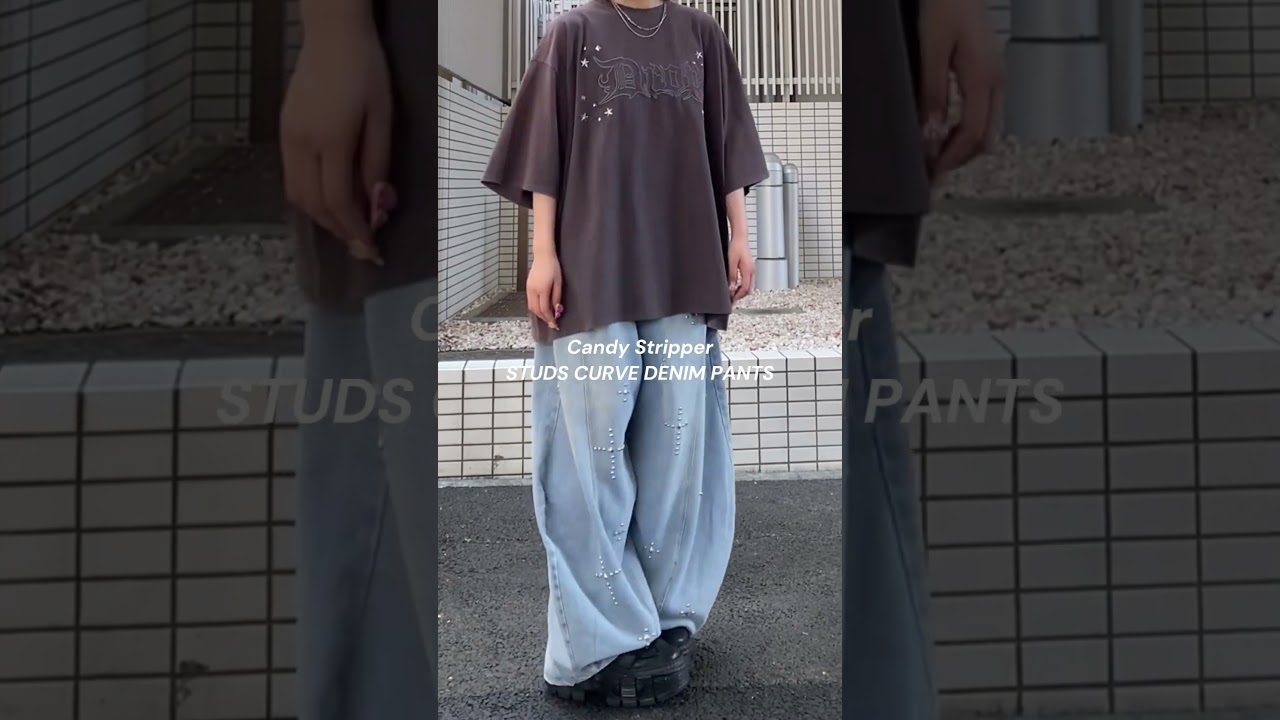 STUDS CURVE DENIM PANTS | Candy Stripper（キャンディ ストリッパー 