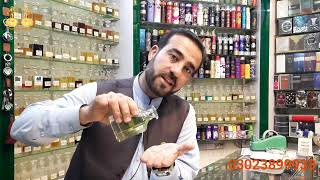 Attar Lagane Ka Tariqa | Long Lasting | Perfumeshub screenshot 5