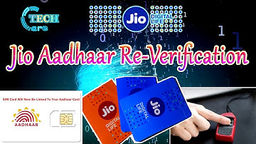 ✅  Jio eKYC Reverification  👆📎