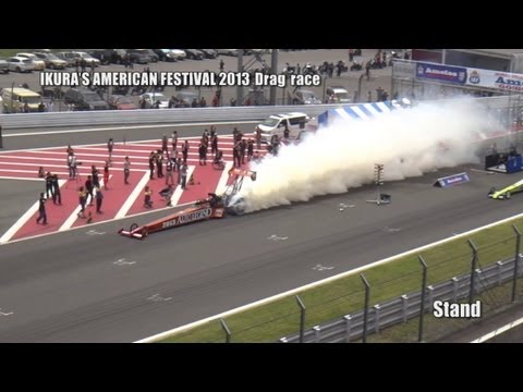 ドラッグレース　エキサイティングインUSA SUPER AMERICAN FESTIVAL （その2） : HIDEKI ISHIBASHI's BLOG