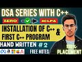 Installation of Vs Code  | How to Install C++ | First C++ Program | code hacker
