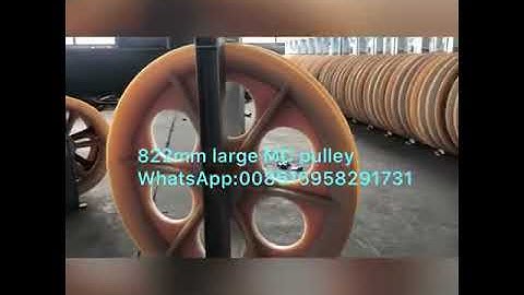 822 mm Single conductor stringing pulley block