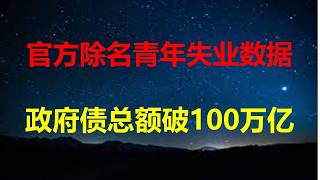 90 40 100